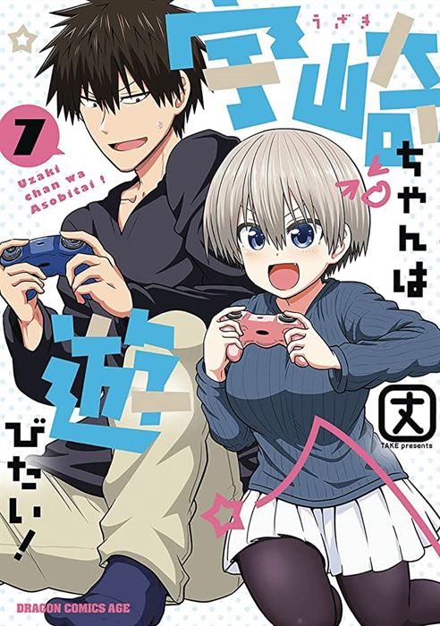 15+ Uzaki Chan Chapter 50